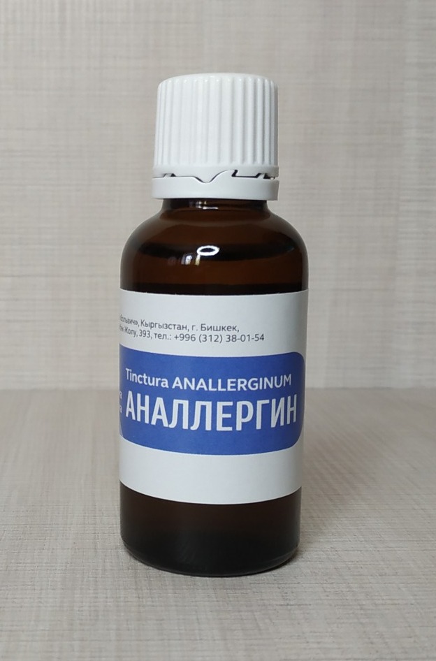 Каталог